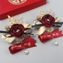 New bridegroom bride wedding flower Chinese parents best man bridesmaid red flower happy letter brooch brooch
