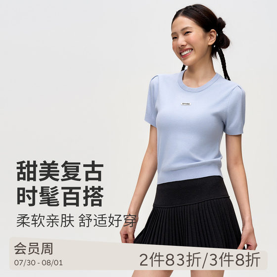 SPLAN short-sleeved wool yoga suit slim and loose casual sports top high elasticity quick-drying breathable fitness
SPLAN short-sleeved wool yoga suit slim and loose casual sports top high elasticity quick-drying breathable fitness