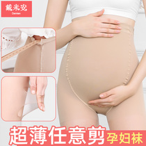 Pregnant womens stockings ultra-thin summer womens pantyhose anti-hook silk pregnancy belly adjustable black flesh color base socks