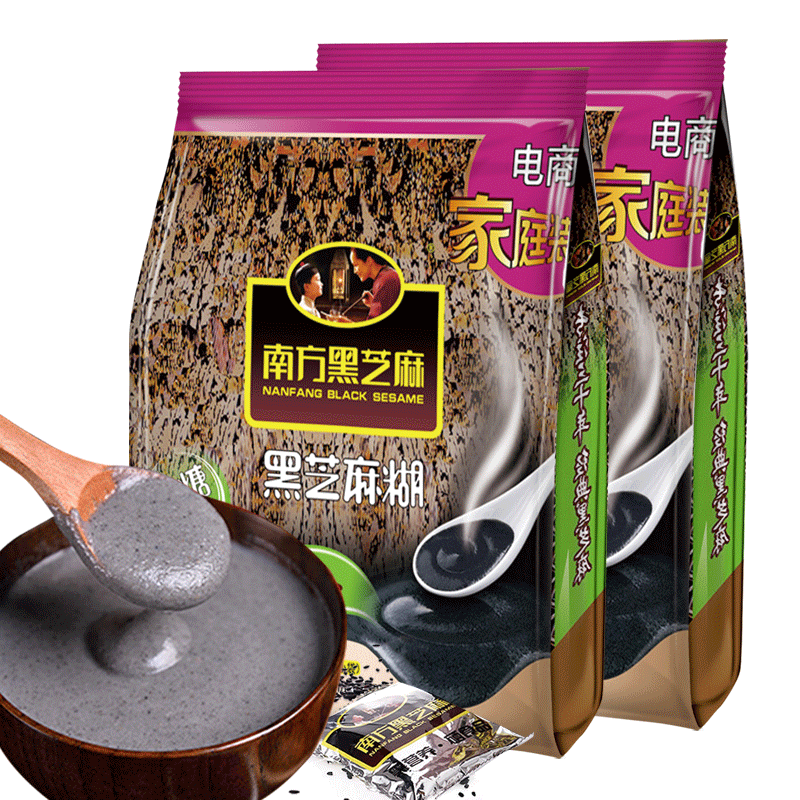 南方黑芝麻糊无糖1000g*2袋 黑芝麻即食 冲饮谷物营养早餐袋装