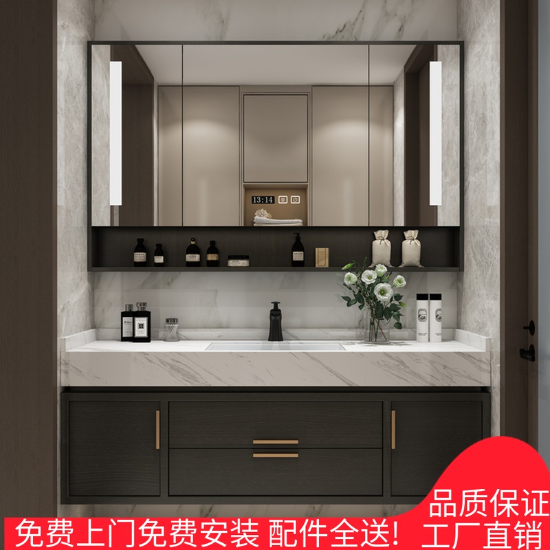 Nordic marble bathroom cabinet combination Light luxury modern simple bathroom cabinet Bathroom hand wash basin sink