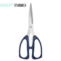 Qiao daughter-in-law scissors stainless steel kitchen scissors strong scissors household sharp scissors K-E01-01