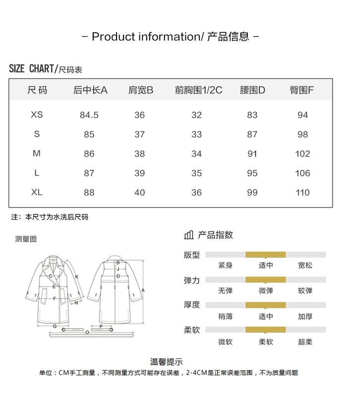 Jane Duo dành cho phụ nữ mùa xuân sản phẩm mới tất cả các phù hợp với phụ nữ áo gió dài tay áo khoác gió nữ dài giữa áo khoác mỏng nữ E71111 - Trench Coat