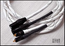 United States global WIRE WORLD SILVER ECLIPSE 7 SILVER beyond signal line XLR balance line