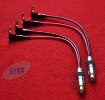 Antique old Marantz Maran and other old power amplifier seat adapter line narrow Y plug switch female Lotus audio plug