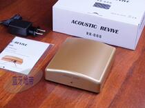 Acoustic Revive RR-888 AR Schumann wave very low frequency pulse generator