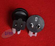 Importing country standard to American standard eight-character power transfer plug-in converter freezing processing to increase contact contact