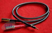 Yuan Fairy Denmark B & O PowerLink BeoSystem 3 5 Turn double 7 pin 8 pin signal line 2 5 plug