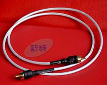 American ribbon high-end digital coaxial RCA Digital line BNC clock line fever audio line ten thousand yuan level