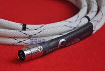 pro-ject Austrian treasure disc debut carbon LP vinyl phono RCA signal line audio balance line