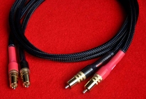 MARK LEVINSON Mark LEVINSON Oil-immersed silver-coated Signal line Signal line