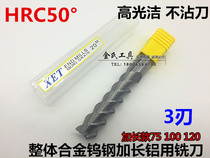 XET alloy elongated aluminum milling cutter 3 blade tungsten steel 3 4 5 6 8 10 12 14 18 20*100*120