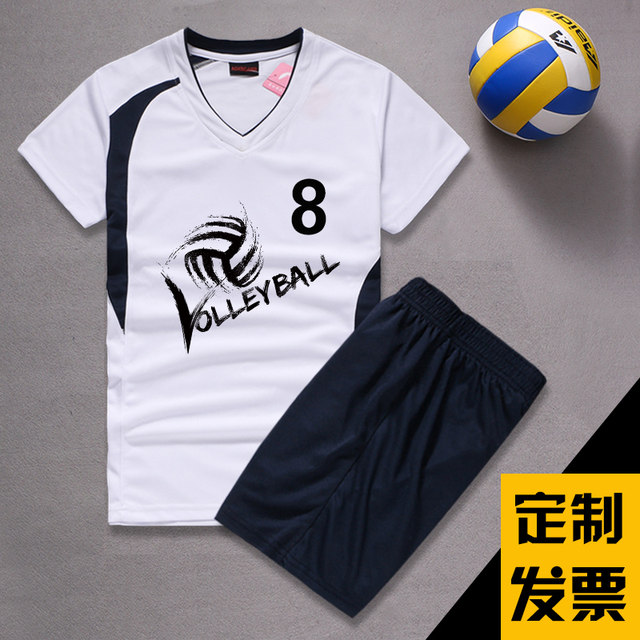 ຊຸດກິລາ Volleyball ໃຫມ່ 2024 ຜູ້ຊາຍແລະແມ່ຍິງ Inflatable Volleyball Jersey ການແຂ່ງຂັນການຝຶກອົບຮົມຊຸດຊຸດທີມງານທີ່ກໍາຫນົດເອງຊື້ແຂນສັ້ນ