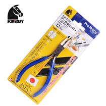 Japan Horse Card HA-D04 Alien pliers 45 degrees Oblique Mouth Pliers Top Cut Pliers Qu Mouth Pliers Electronic Clippers