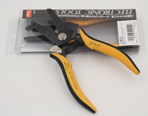 Japan Gut GOOT YS-2 3 PRECISION EXFOLIATING PLIERS Pliers Peeling Wire Pliers Multifunctional Pliers Skinning Pliers