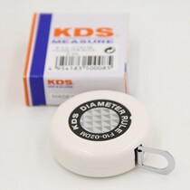 Original clothing imported Japan KDS circumference ruler π ruler Zhou diameter ruler double-sided scale outer diameter ruler 2 m measuring tape measure F10 -