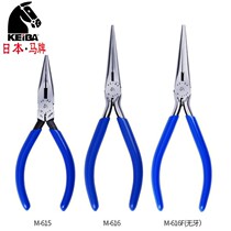 Japan horseback toothless slim tip pliers M-615 616 616F Precision pointed spike pliers with tooth length custard pliers