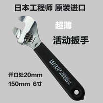 Japanese engineer TWM-01 03 Activity wrench Mighty Living Mouth Bathroom plate Handmade with a short handle hand