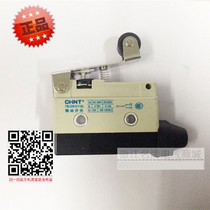 CHINT Micro switch YBLXW-6 11DL LXW6-11DL D4MC2020 AZ7141
