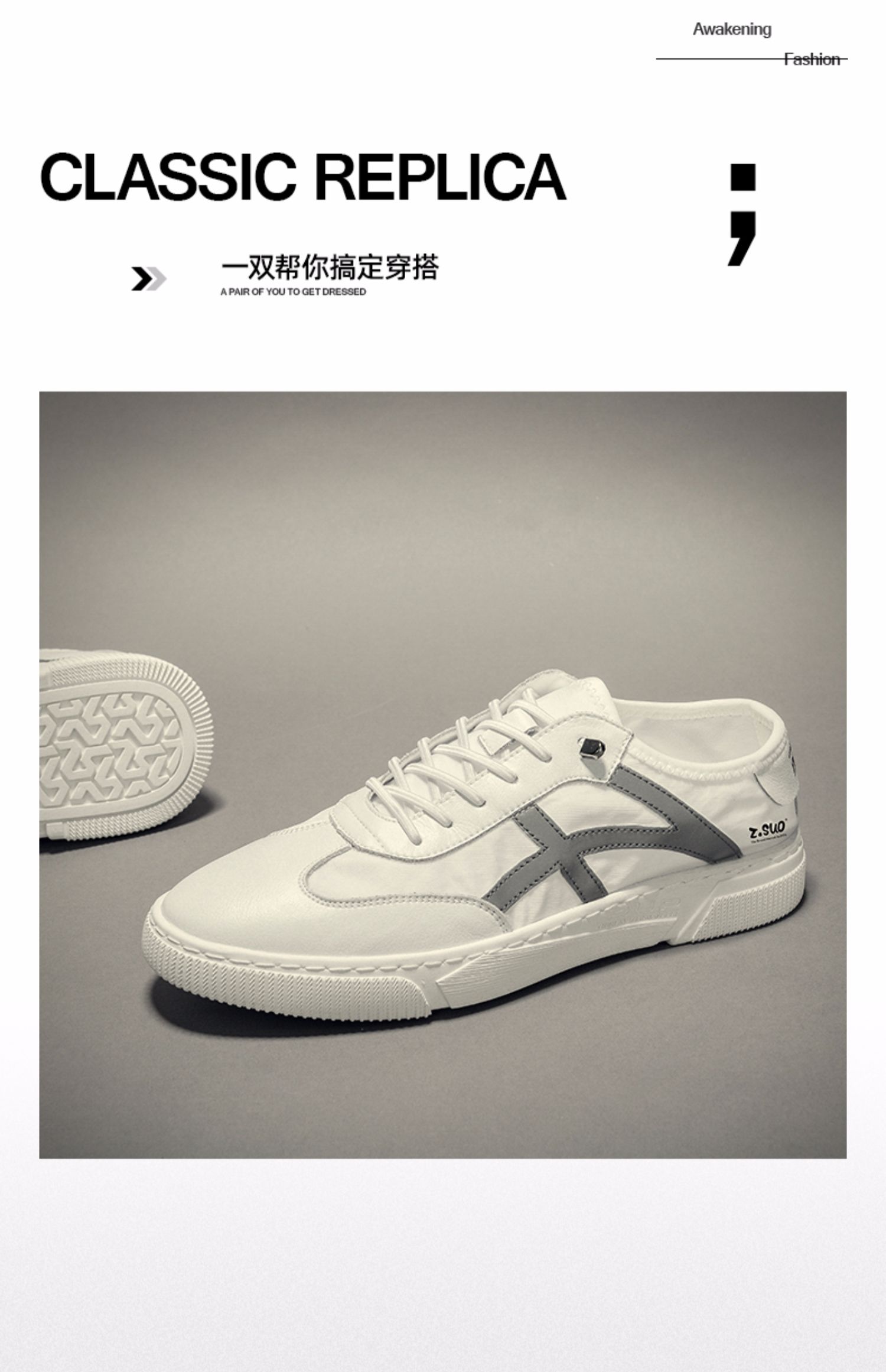 详情