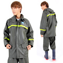 Raincoat rain pants set split adult thick single outdoor electric motorcycle warm belt ventilation hole