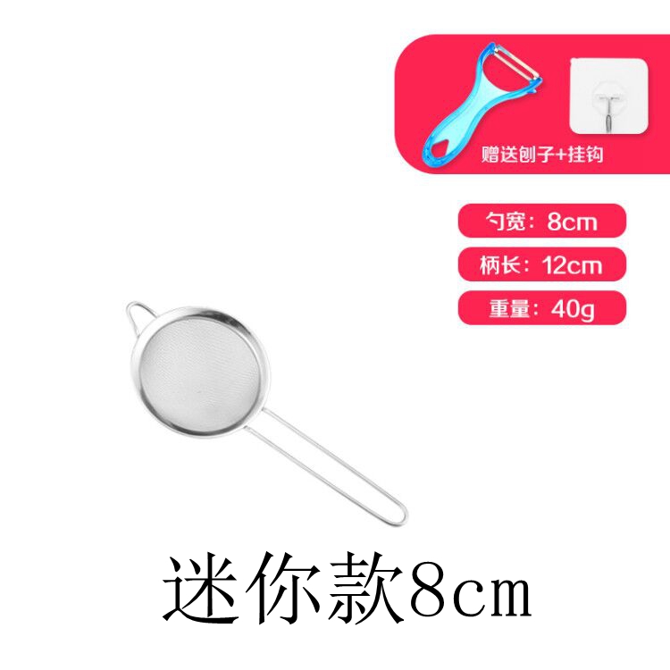 soy milk slippery mesh filter mesh kitchen oil strainer stainless steel colander spoon oil filter spoon 30 mesh oil grid foam scoop