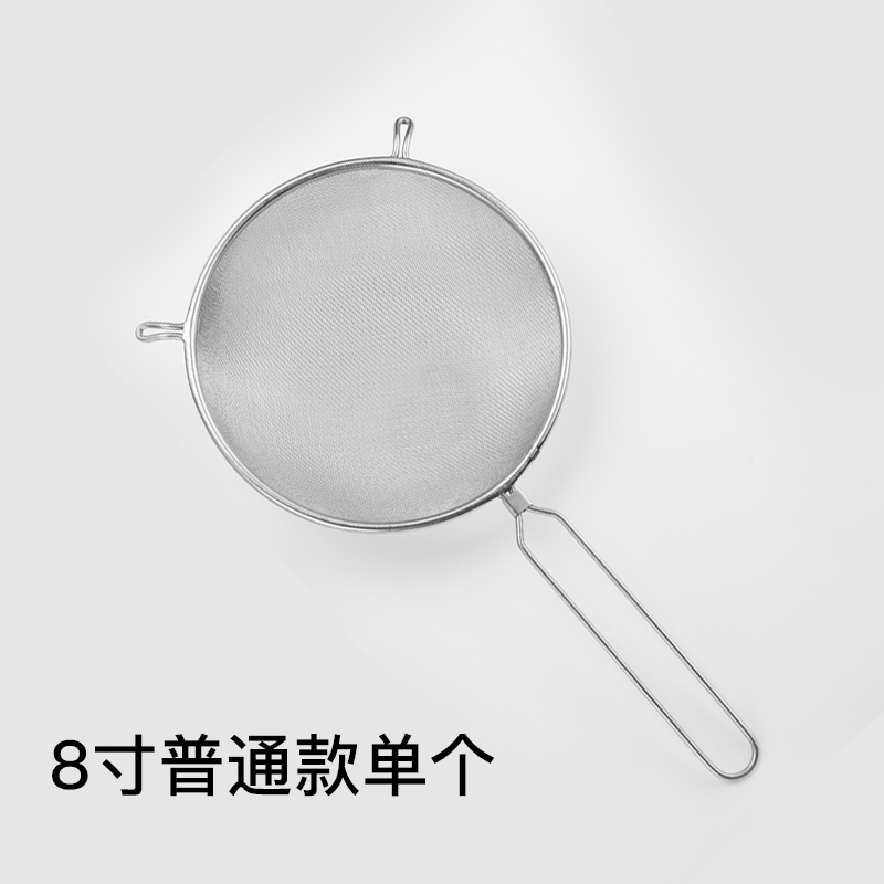 soy milk slippery mesh filter mesh kitchen oil strainer stainless steel colander spoon oil filter spoon 30 mesh oil grid foam scoop