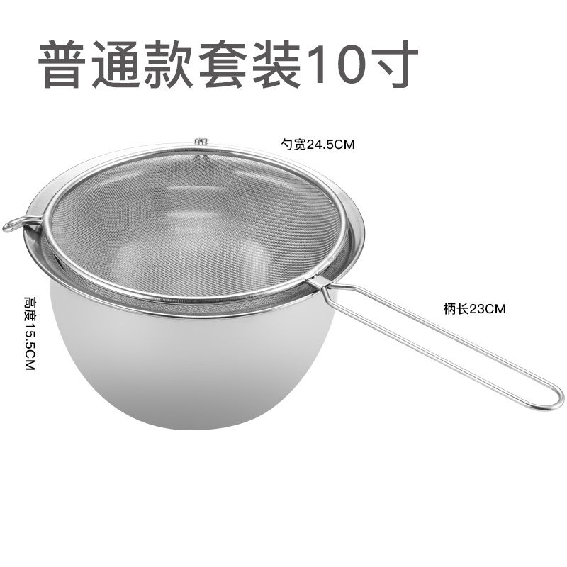soy milk slippery mesh filter mesh kitchen oil strainer stainless steel colander spoon oil filter spoon 30 mesh oil grid foam scoop