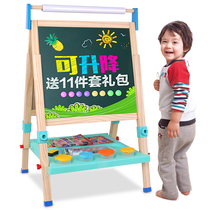 Mingta drawing board childrens magnetic small blackboard home baby bracket easel double-sided graffiti writing board erasable