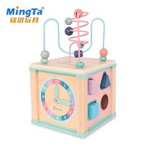 Mingta baby beads toy multi-function big round beads beaded treasure box children 1-2-3 years old early education puzzle