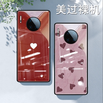 Suitable for Huawei mate30pro mobile phone case mate30 new P40Pro glass mate20pro female p30 tide mate20x love p20p