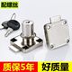 Desk drawer wardrobe cabinet lock cabinet lock furniture lock locks lengthened / cabinet hardware accessories Desk drawer wardrobe cabinet lock cabinet lock furniture lock locks lengthened / cabinet hardware accessories