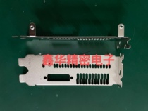 Graphics Card Stall Strip Microstar 580588474478 Graphics Card Stall Strip Dylan 474574 Graphics Card Board Hanging Strip