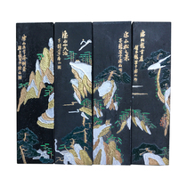 Old Hu Kaiwen Hui Mo Chen Mo Lao Song Smoke Ink Block Ink Ink Ingot Ancient Ink Collection Mo Lushan Scenery 2 Ties * 4
