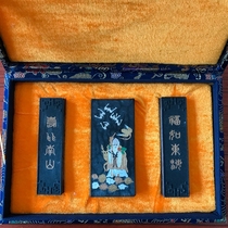 Old Hu Kaiwen emblem ink block ink strip Old pine Smoke ink Chen inku ink gift collection ink Fushou set ink