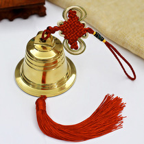 Thickened bells feng shui pure copper bell pendants to attract wealth and evil safety wind chimes home ornaments metal copper bells
