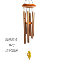 Online audition Bell 36 inch high-grade music wind chimes indoor and outdoor large pendant door decoration 6 metal tube anti-theft doorbell