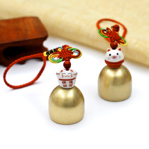 Small and cute ceramic lucky cat small Bell pendant pure copper wind chime hanging door decoration shop tips metal bell