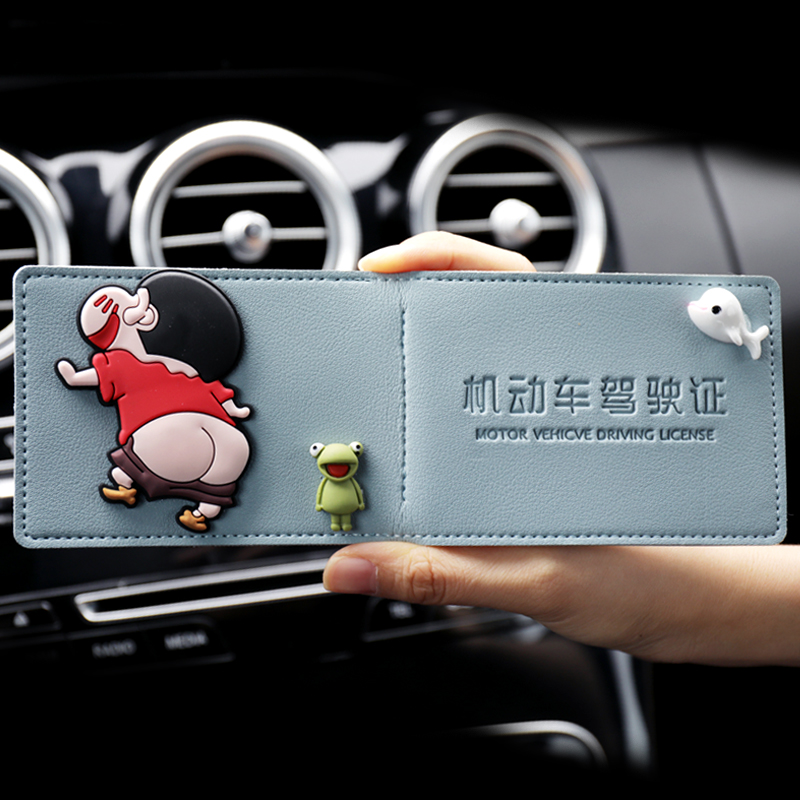 net red driving license leather case female personality creative driving license protective cover fashion driving license leather case driving license cute