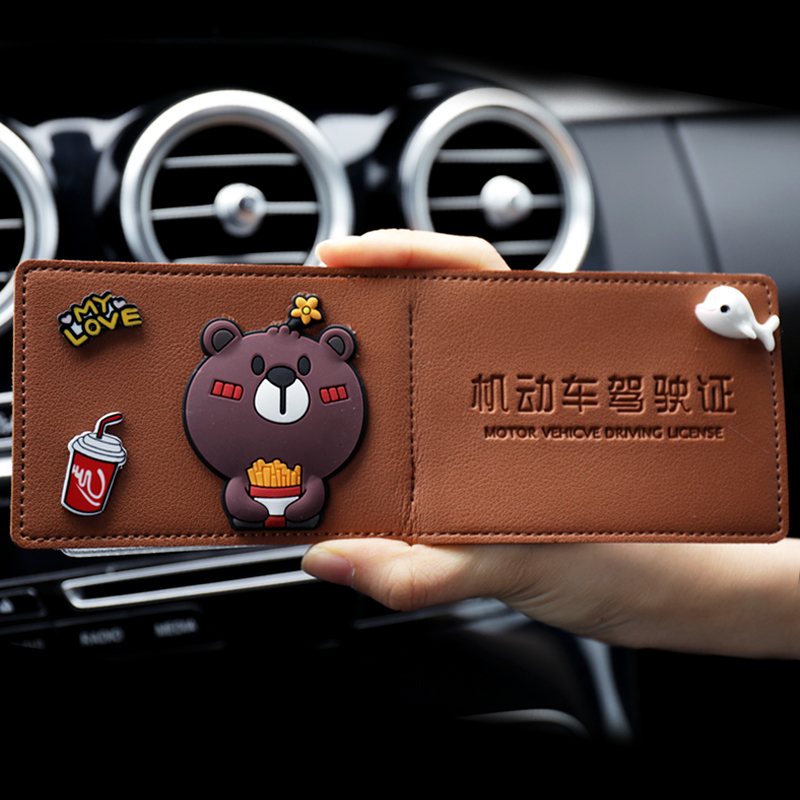 net red driving license leather case female personality creative driving license protective cover fashion driving license leather case driving license cute