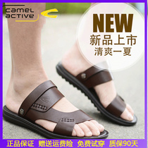 Camel Dynamic Summer New Beach Shoes Genuine Leather Soft Bottom Casual Shoes Leather Sandals Han Version Sandals Sandals Sandals Men
