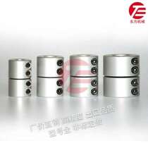 Aluminium alloy rigid clamping large torque wire rod encoder servo stepper motor couplings
