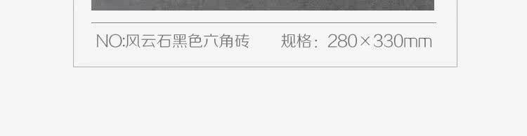 北欧瓷砖爵士白六角砖 大规格白色仿古砖卫生间餐厅厨房地砖墙砖
