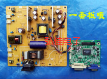 Topview A2281wd power TFT22w90ps drive plate 715G2824-2 2883- 1-6