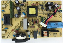 Lenovo L2250PWD 22 inch LCD monitor power supply boost high voltage backlight constant current main drive supply board Y