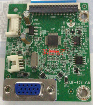 Lenovo Lenovo T2014sD driver board 492A01051300R08 ILIF-437 V A