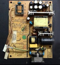Hyundai Z201 20 inch LCD monitor backlight constant current boost high voltage drive motherboard integrated power board Y