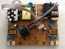 HKC980B 19 inch LCD monitor power supply boost high voltage backlight constant current for driving main integrated motherboard Y