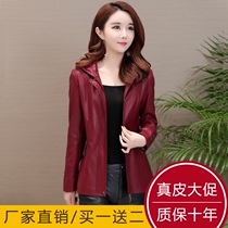 2021 Spring and Autumn New Middle Aged Leather Women Short Haining Leather Hooded Leather Jacket Leather Jacket Slim Sheep Jacket