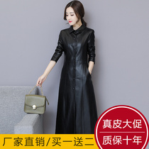 2021 Spring and Autumn New Haining Leather Women's Middle School Long Korean Slim Slim Size Leather Coat Coat Tide